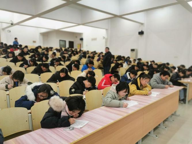 综合教学部组织文明城市建设应知应会知识竞赛