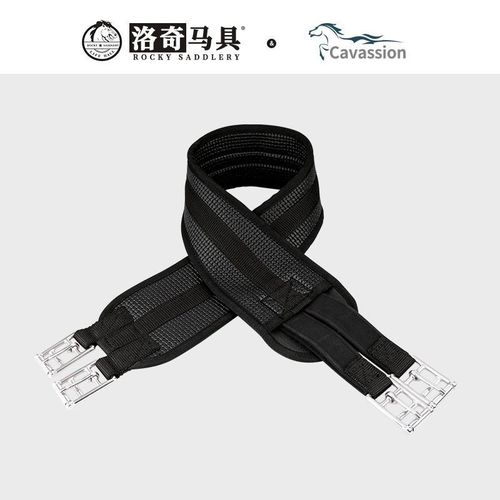 肚带芙蓉皮马术比赛训练野骑流体橡胶综合英式马具工厂8213001