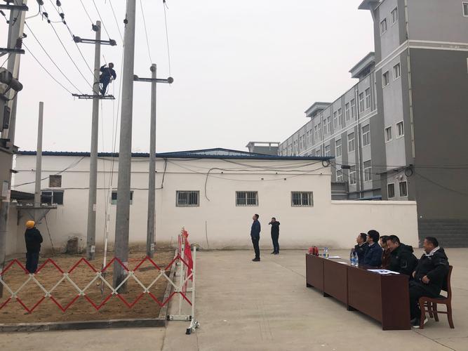 国网兰考县供电公司工会组织开展"三亮三比"劳动竞赛