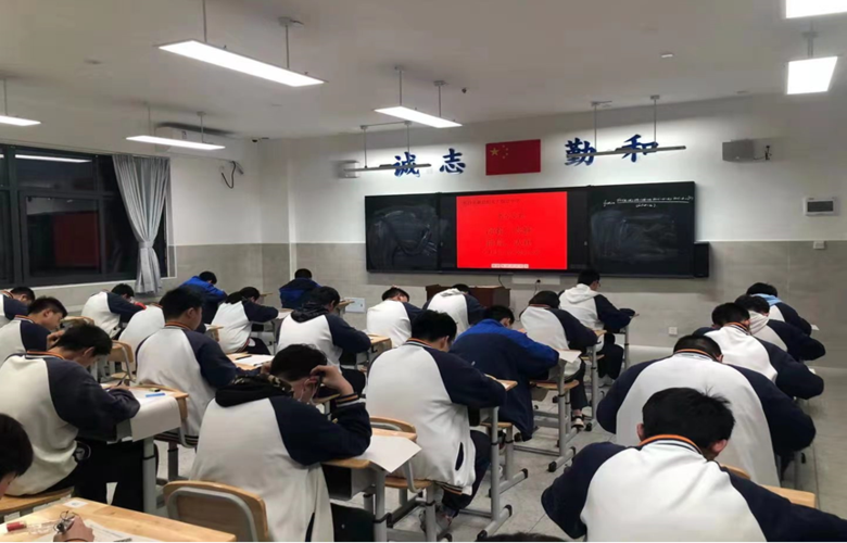 恒定中学首届数学竞赛活动圆满落幕