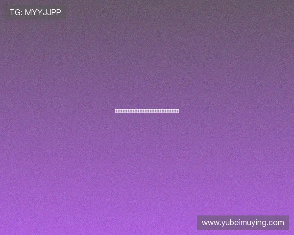 帕夫洛维奇赞扬队友精彩扑点，球队氛围融洽共话胜利喜悦